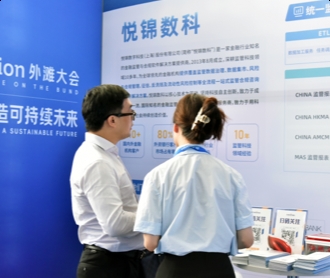 悅錦數(shù)科反洗錢、報(bào)送系統(tǒng)等3個(gè)軟件全流程UEUI設(shè)計(jì)