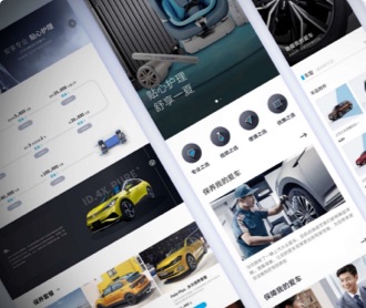 某知名汽車(chē)品牌售后服務(wù)網(wǎng)站設(shè)計(jì)