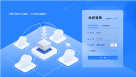界面欣賞2：重構(gòu)頁面布局、快捷功能、視覺升級、UI設(shè)計、大屏設(shè)計、交互設(shè)計